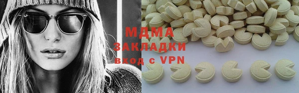 марихуана Алексин