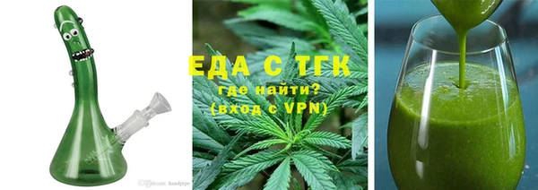 2c-b Алексеевка