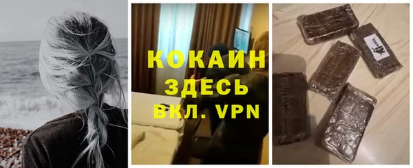 2c-b Алексеевка