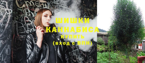 марихуана Алексин