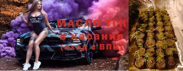 2c-b Алексеевка