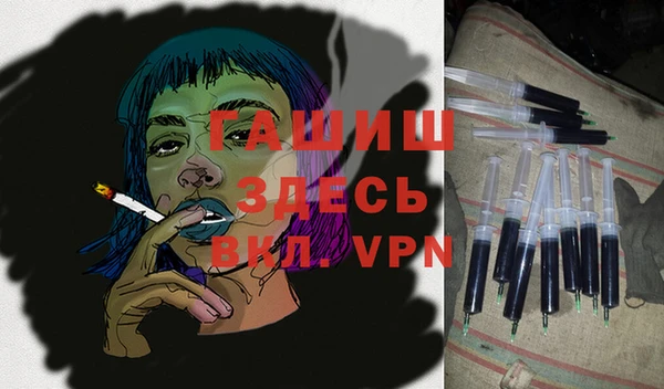 2c-b Алексеевка