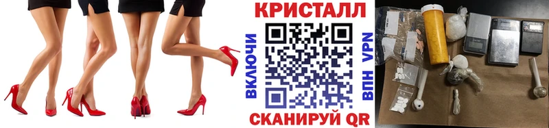 Первитин пудра  купить наркотик  Алзамай 